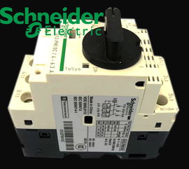 施耐德資陽市總代理