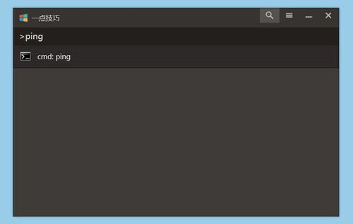 這么精品的個人開發(fā)軟件不多了,極大提升windows體驗