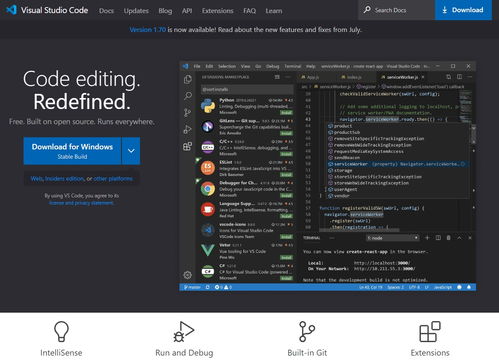 python開發了哪些知名軟件,python開發平臺軟件