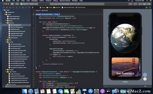 8款入門編程必備的macOS精品軟件，輕松完成開發工作