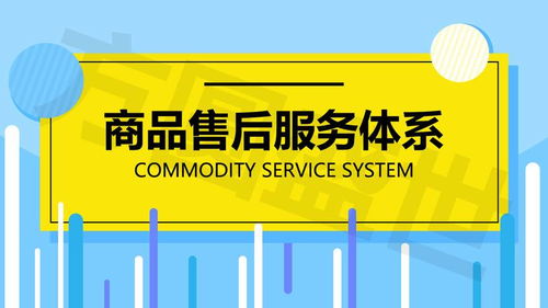 廣州因私出入境中介服務 專業(yè)引導，助力國際出行